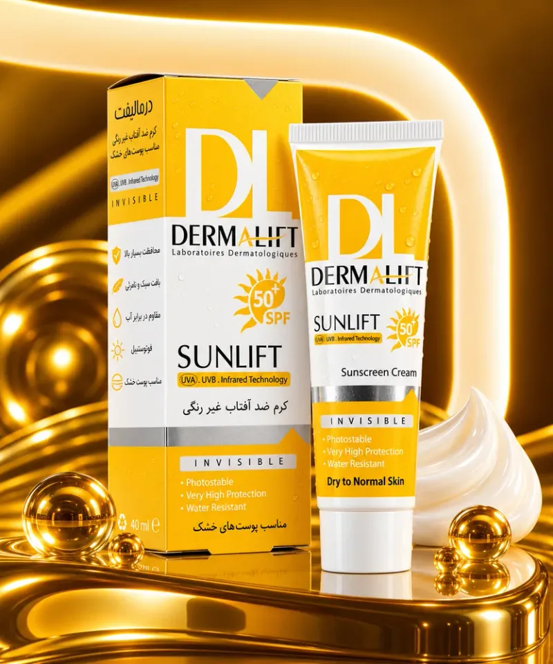 کرم ضدآفتاب Sunlift SPF50 درمالیفت مخصوص پوست خشک و معمولی – 40 ml