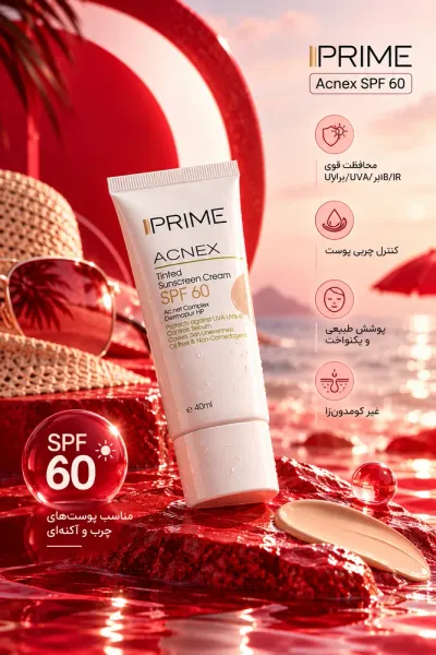 کرم ضدآفتاب رنگی پرایم SPF60 مدل Acnex، حجم 40 میلی‌لیتر